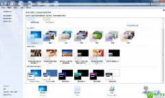 win10ϵͳرAeroЧİ취
