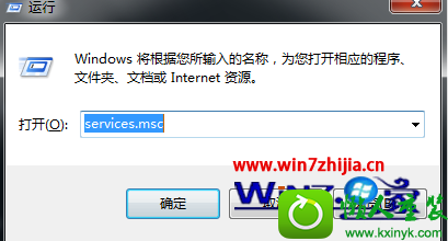 win10ϵͳdhcpĲ