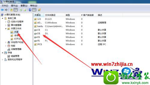 win10ϵͳ鿴عĲ