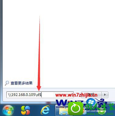 win10ϵͳ鿴عĲ