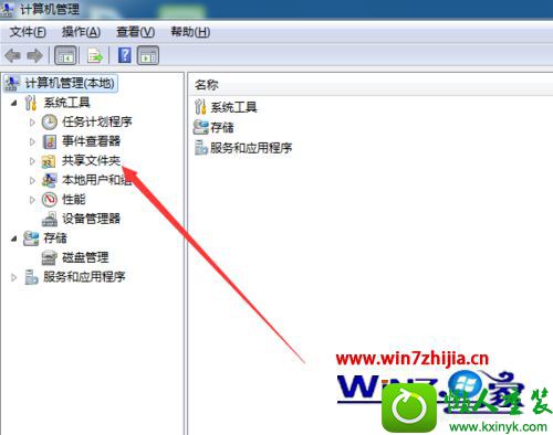 win10ϵͳ鿴عĲ