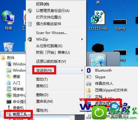 win10ϵͳΪԴͼÿݼĲ