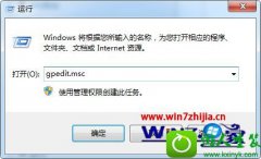 ϰwin10ϵͳԽʾķ