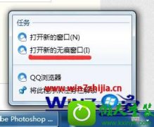 βwin10ϵͳ޺İ취