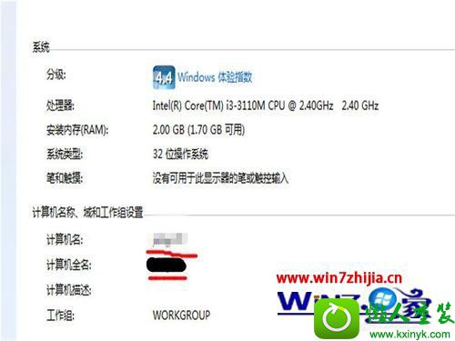 win10ϵͳ鿴win10ϵͳĲ