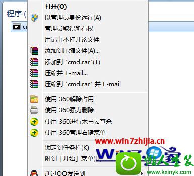 win10ϵͳرղģʽĲ