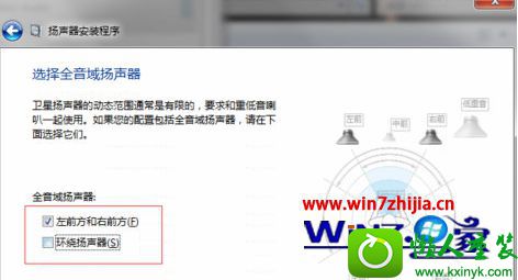 win10ϵͳ5.1Ĳ