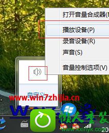 win10ϵͳ5.1Ĳ
