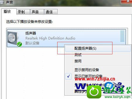 win10ϵͳ5.1Ĳ