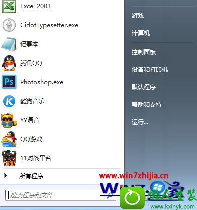 win10ϵͳСĽ˵Ĳ