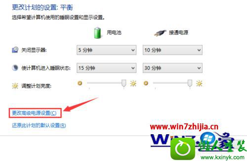 win10ϵͳʼǱõ͵ʱԶػĲ