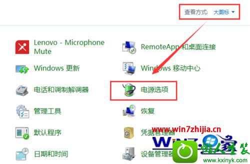 win10ϵͳʼǱõ͵ʱԶػĲ