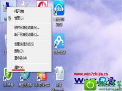 СΪwin10ϵͳ鿴win10ϵͳĲ