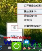 Сʾwin10ϵͳ5.1ķ