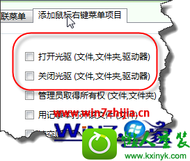 win10ϵͳӡرչѡҼ˵Ĳ