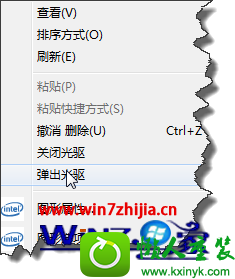 win10ϵͳӡرչѡҼ˵Ĳ