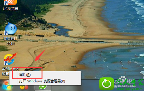 win10ϵͳв˵Ľ