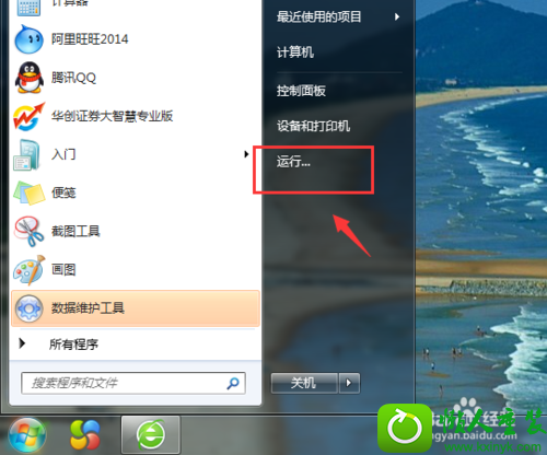 win10ϵͳв˵Ľ