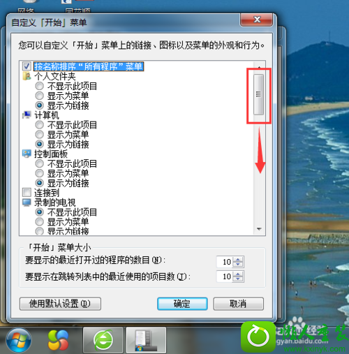 win10ϵͳв˵Ľ