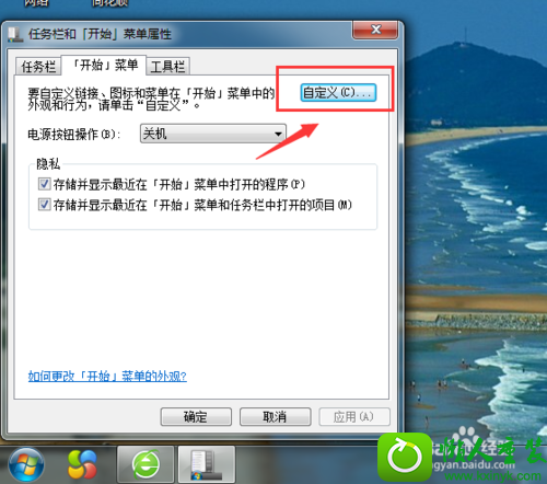 win10ϵͳв˵Ľ