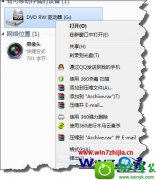 ߻ָwin10ϵͳӡرչѡҼ˵İ취