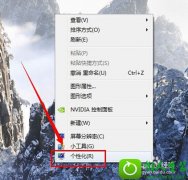 Աwin10ϵͳͼ겻˵ļ
