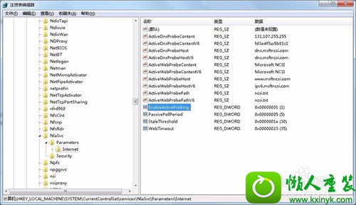 win10ϵͳǵҪ¼ϢĽ