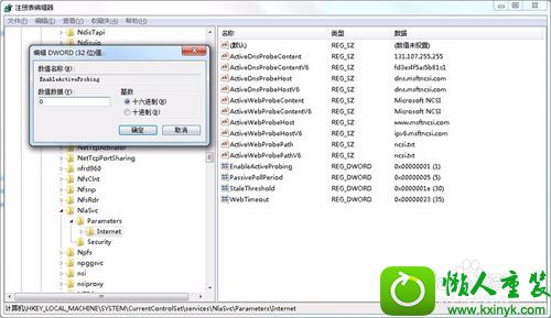 win10ϵͳǵҪ¼ϢĽ