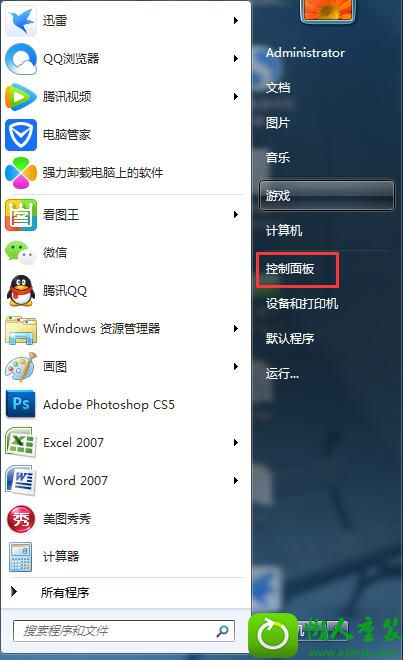 win10ϵͳл뷨Ľ