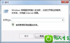 ԱΪwin10ϵͳǵҪ¼Ϣİ취
