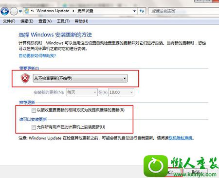 win10ϵͳػʾ벻ҪرռĽ