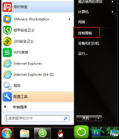 win10ϵͳػʾ벻ҪرռĽ