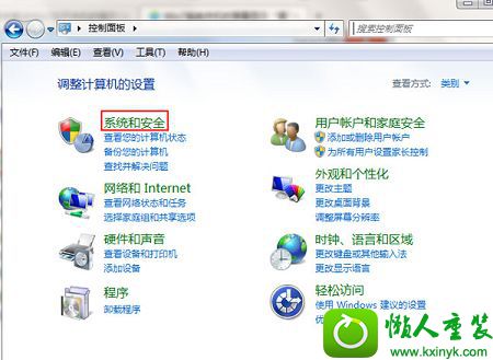 win10ϵͳػʾ벻ҪرռĽ