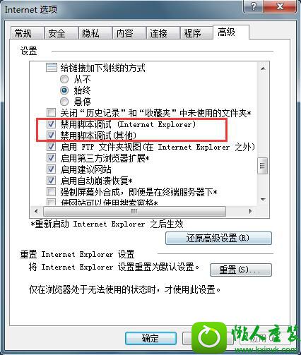 win10ϵͳiEʾдǷĽ
