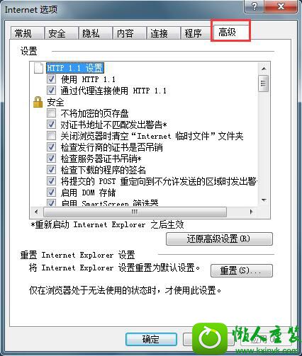 win10ϵͳiEʾдǷĽ