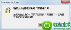 Сָwin10ϵͳʾȷʵҳʼ𡱵