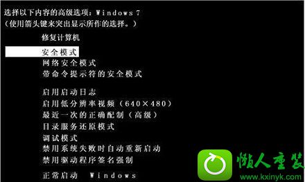 win10ϵͳʼǱӼ̲õĽ