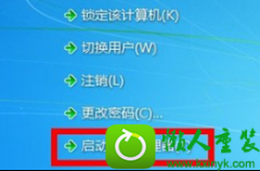 ϸ˵win10ϵͳ޷صĲ