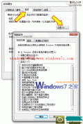 win10ϵͳֺһµ