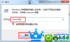 Աwin10ϵͳʾwerfault.exeӦóĲ