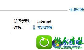 win10ϵͳרҵdnsʧܵĽ