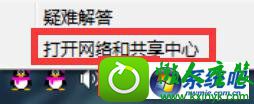 win10ϵͳרҵdnsʧܵĽ