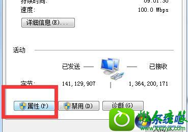 win10ϵͳרҵdnsʧܵĽ