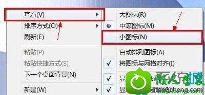 win10ϵͳͼСĽ