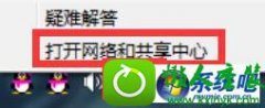 win10ϵͳרҵdnsʧܵ