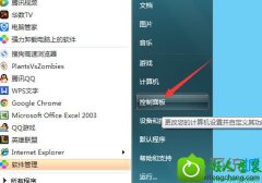 ͼĽwin10ϵͳԴʧ޷Ӧİ취