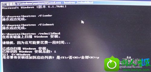 win10开机出现错误0xC000000F怎么办 win10系统开机出现错误0xC000000F的解决方法