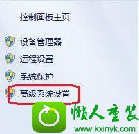 win10ϵͳʾעĽ