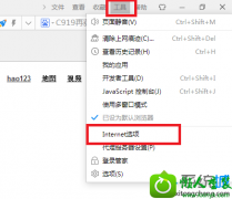 ԭwin10ϵͳҳ޷Ƶķ