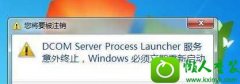༭win10ϵͳʾע